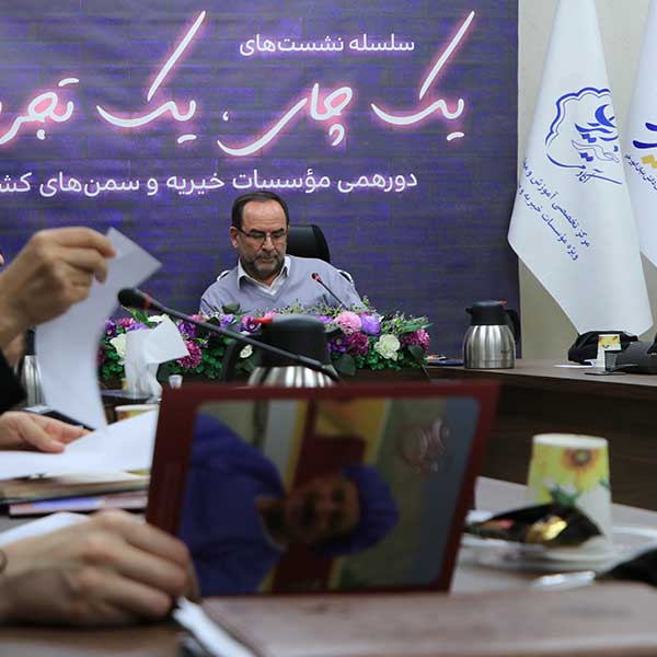 روایتی از جاده‌های خدمت با عطر چای و صدای زندگی