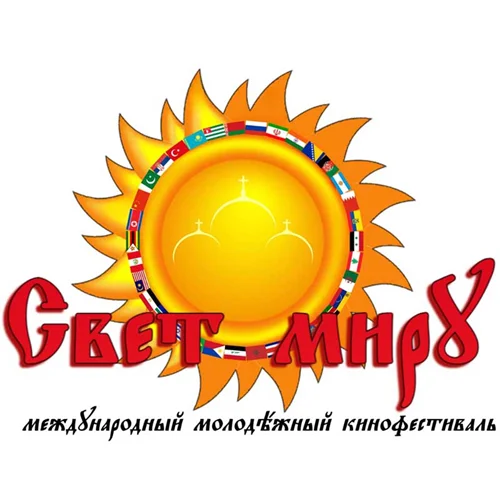 چتر فینالیست جشنوراه نور جهان روسیه شد