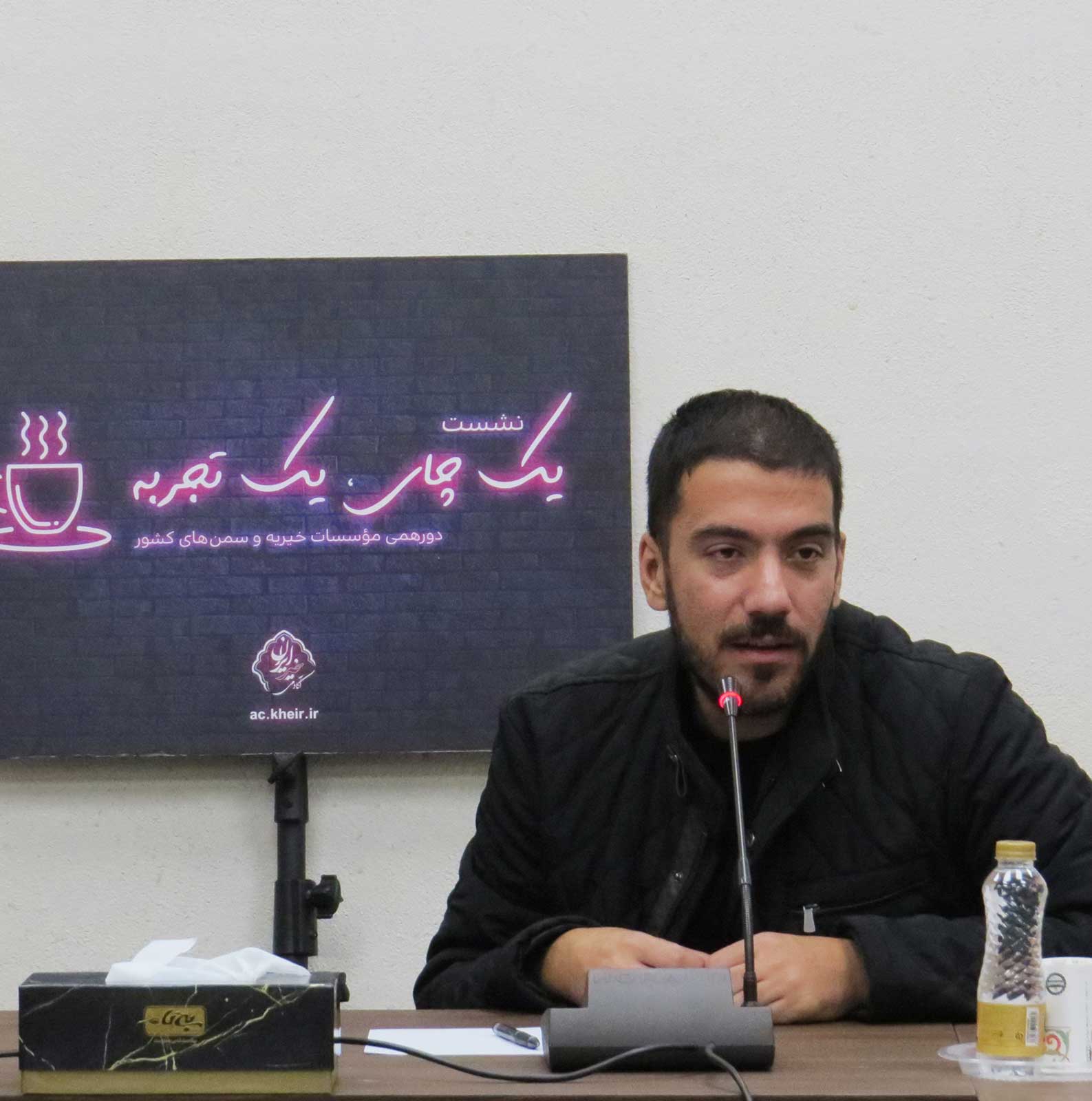 شفافیت، احترام و گزارش‌دهی منظم سه رکن مسئولیت‌پذیری داوطلبان