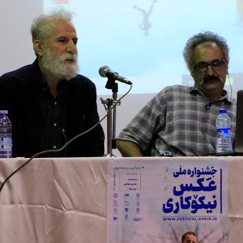 جیرفت؛ میزبان نخستین کارگاه جشنواره ملی عکس نیکوکاری شد