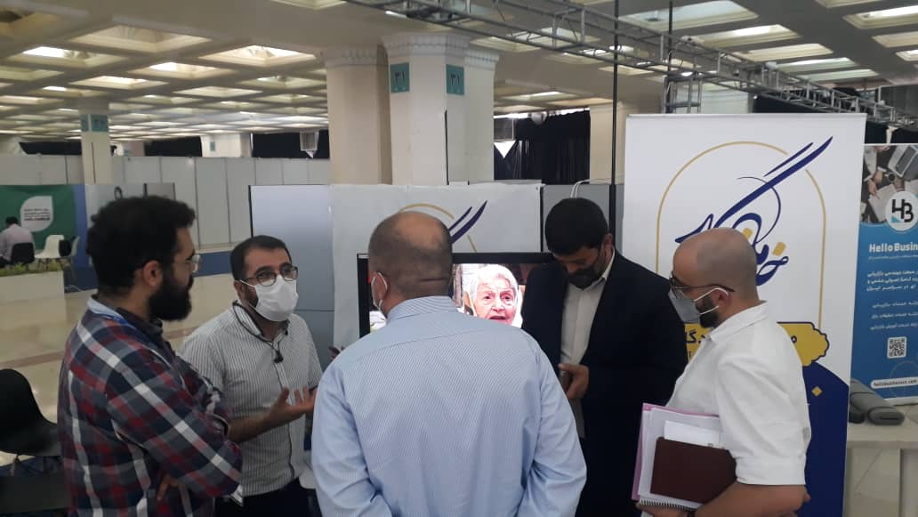 خیر ماندگار در دومین روز از رویداد هم‌افزایی مدیریت ایران