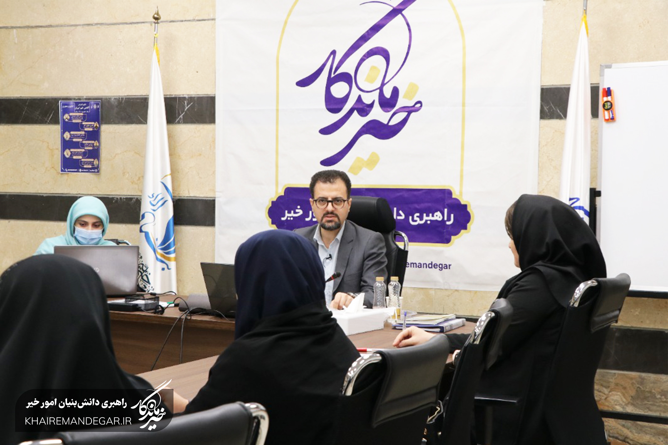 برگزاری کارگاه «ارزیابی عملکرد مؤسسات خیریه و سمن‌ها»