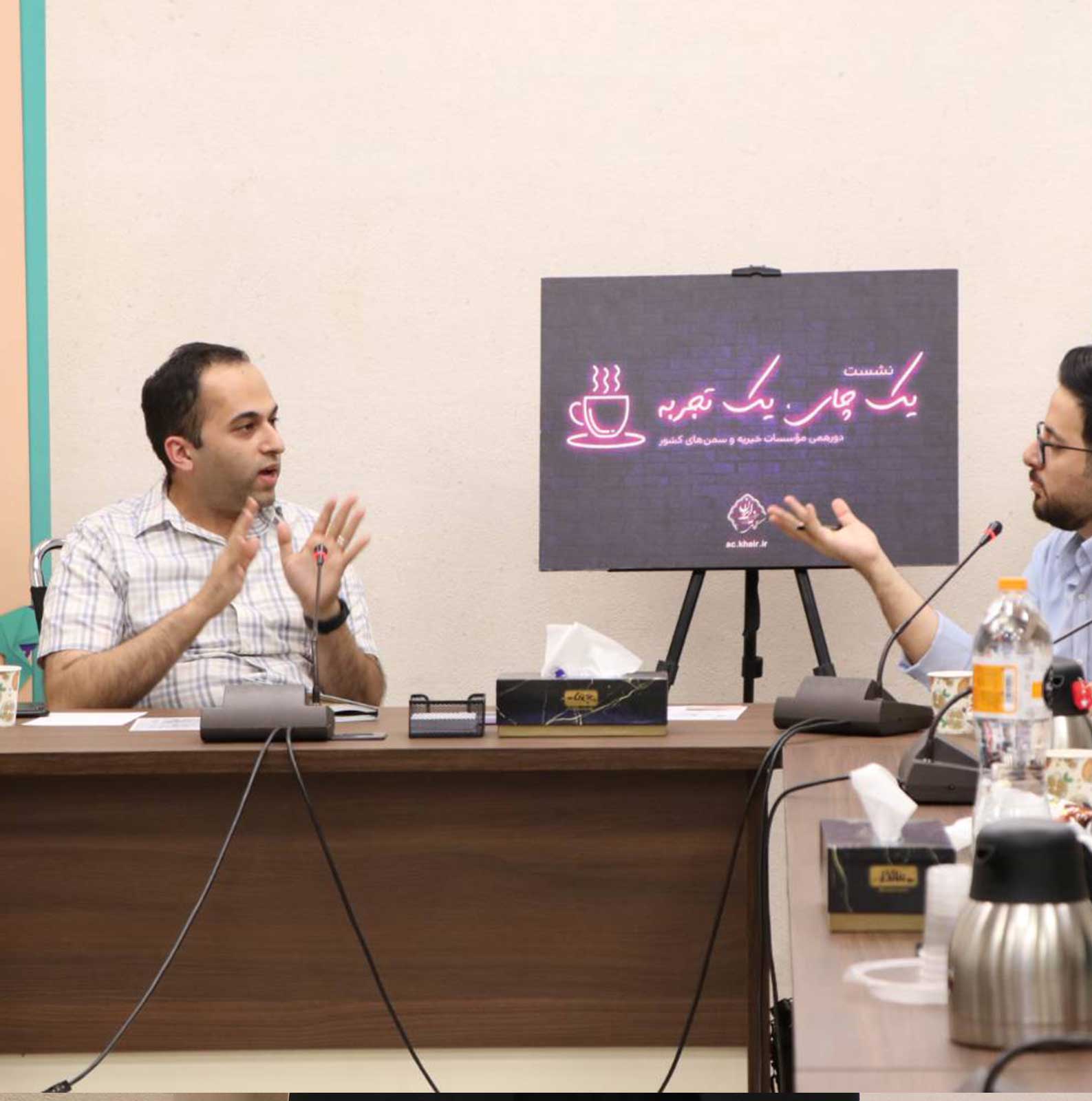 قطره تلاش می‌کند تا مشکلات بیماران در دستیابی به دارو را کاهش دهد