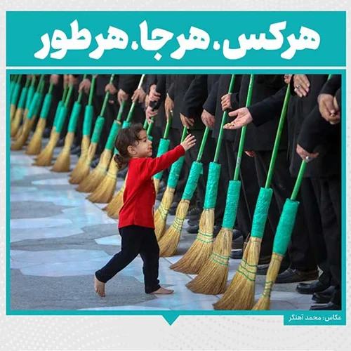 «تهرانِ مهربان»؛ بیلبوردهای شهر به تصاویر نیکوکاری مزین شدند