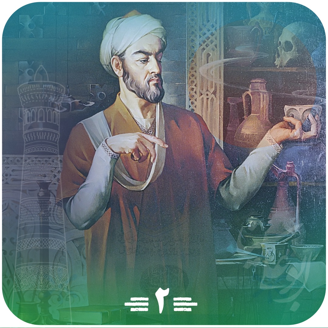 روایت پوریا، زکریا و عینی در دومین قسمت اپیزود ازبکستان