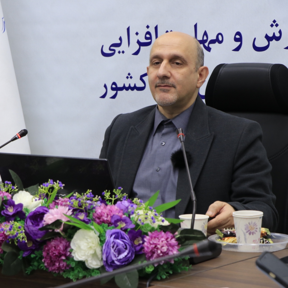 برگزاری جلسه دوم دوره آموزشی «راهکارهای اجرای استراتژی»