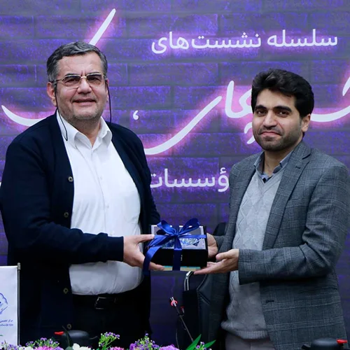 مؤسسه کانون خدمت محسنین مهمان هفتاد و هشتمین نشست یک چای، یک تجربه