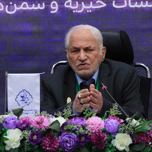 نشست ۸۴ آکادمی خیر ایران؛ تجربه‌های ستاد دیه در حمایت از زندانیان غیرعمد