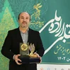 جایزه بهترین اثر از نگاه نیکوکاری در جشنواره فیلم فجر اهدا شد