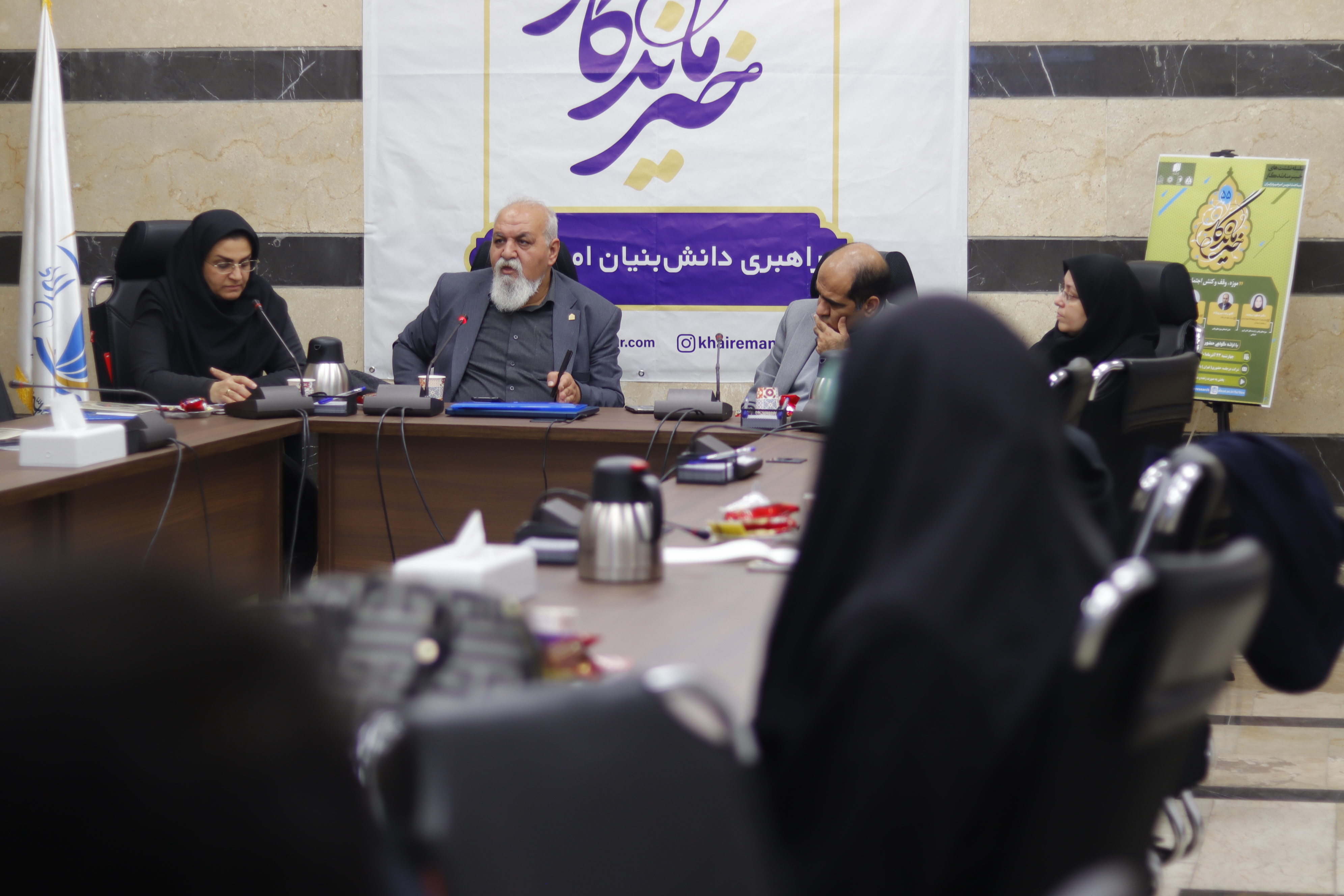 موزه و وقف باید مکمل یکدیگر باشند / لزوم روزآمدسازی موزه‌های وقفی