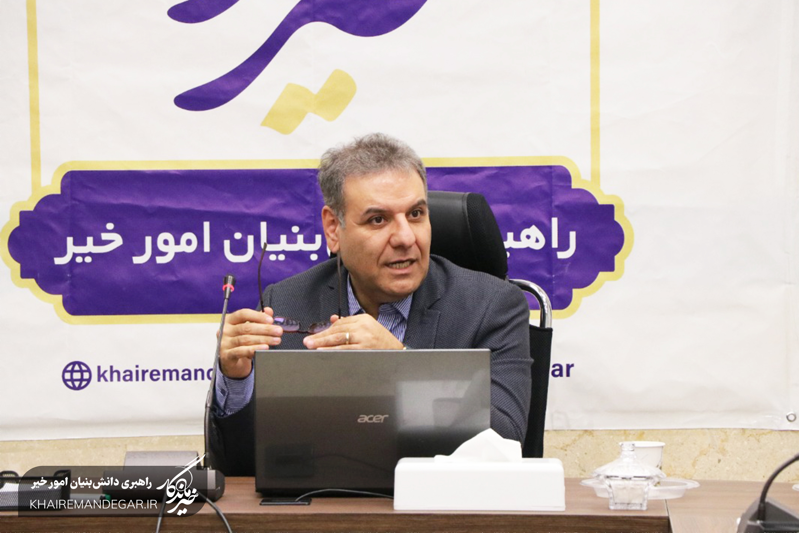 برگزاری کارگاه «کمپین‌های جمع‌سپاری ویژه مؤسسات خیریه و سمن‌ها»