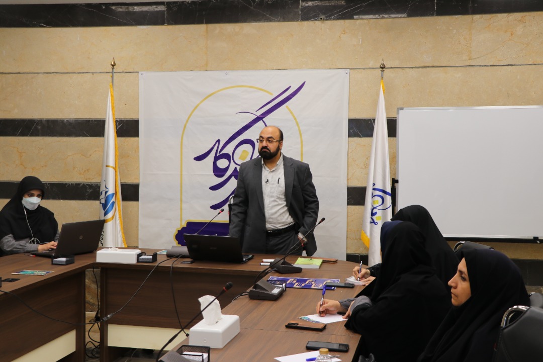 برگزاری کارگاه «سنجش تأثیر اجتماعی در مؤسسات خیریه و سمن‌ها»