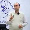 برگزاری جلسه اول کارگاه «مددکاری آسیب‌های اجتماعی در ایران»