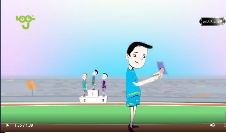 پخش انیمیشن «دومیدانی» از شبکه پویا