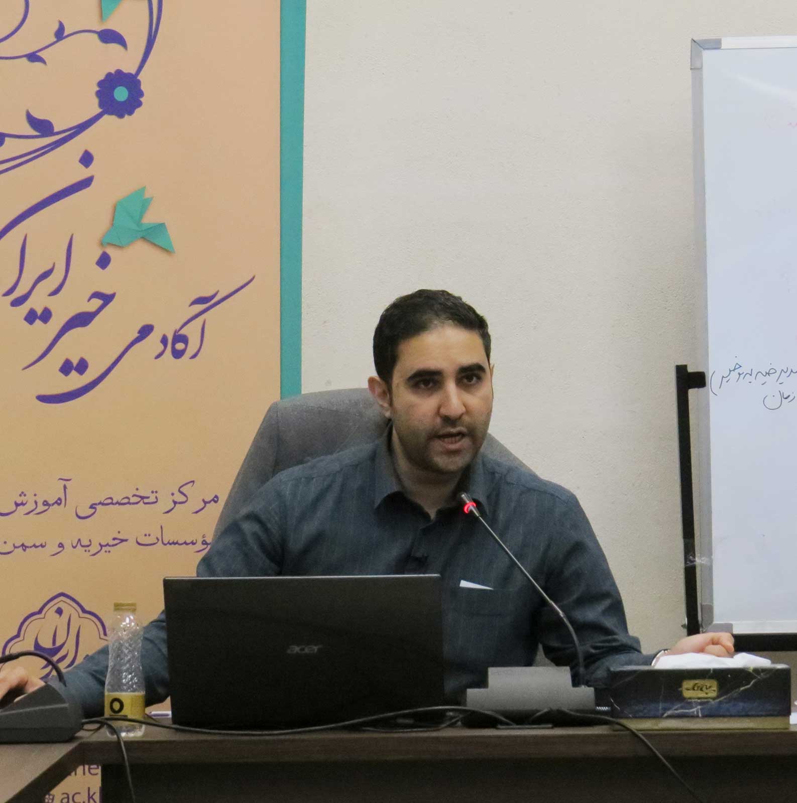 مدیریت عملکرد؛ ارزیابی یا بهبود