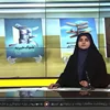 انعکاس گسترده تازه‌های نشر و فعالیت‌های علمی «پژوهشکده خیر ماندگار» در رسانه‌های ملی و محلی