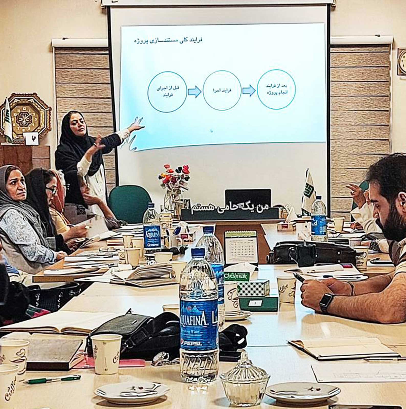 برگزاری نخستین دوره اختصاصی آکادمی خیر ایران ویژه اعضاء انجمن حامی