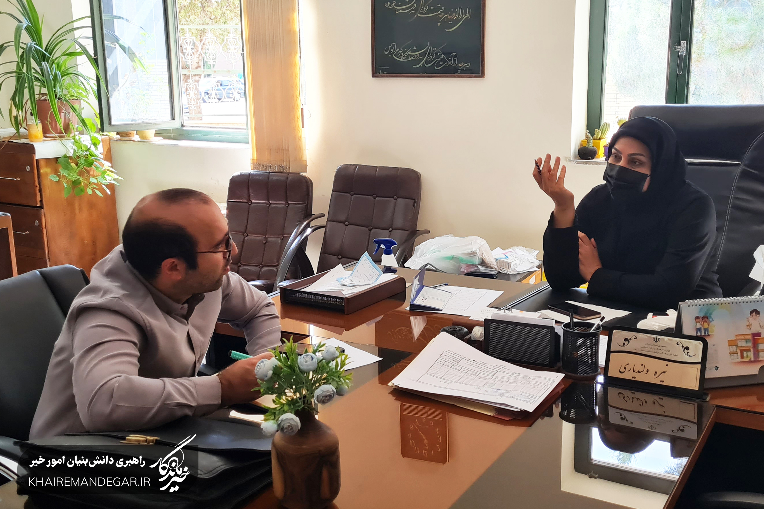 بازدید گروه اطلس خیر ایران از ظرفیت‌های نیکوکاری استان کرمان