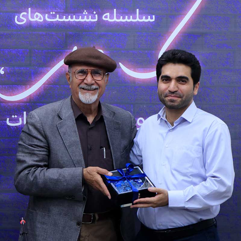 شصت و هفتمین نشست «یک چای، یک تجربه»  برگزار شد