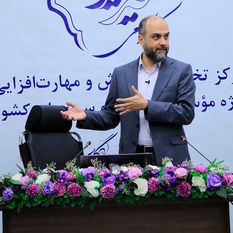 سومین جلسه دوره آموزشی «مدیریت استراتژیک» برگزار شد