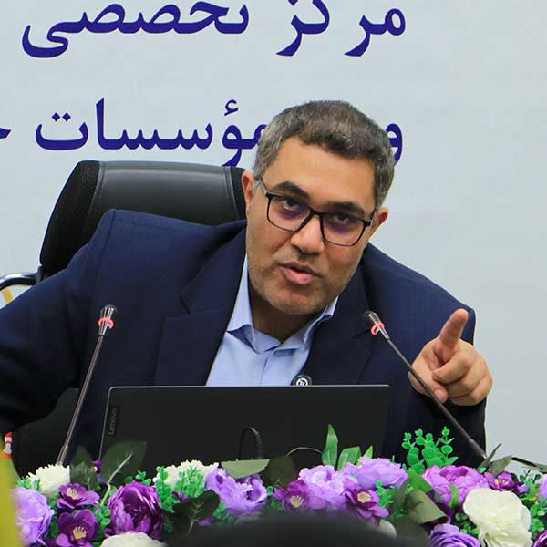 تحلیل ساختار قانونی تشکل‌های مردم‌نهاد در کارگاه آموزشی آکادمی خیر ایران