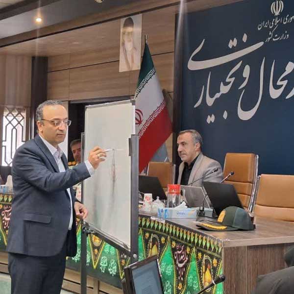 شهرکرد، میزبان بیستمین اجرای طرح ملی ارتقاء مهارت و هم‌افزایی