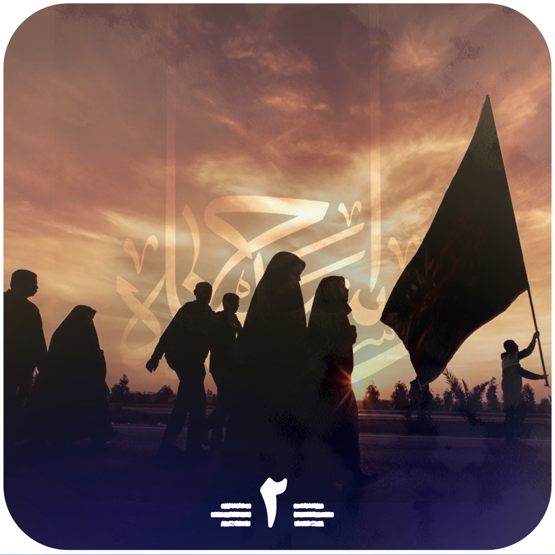 دومین قسمت اپیزود عراق پادکست نیک‌آوا منتشر شد