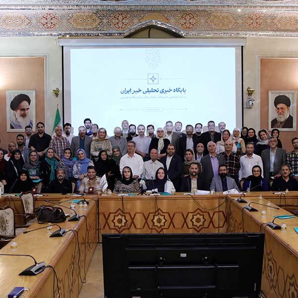 نیکوکاری ساختارمند، کلید حل مسائل اجتماعی ایران