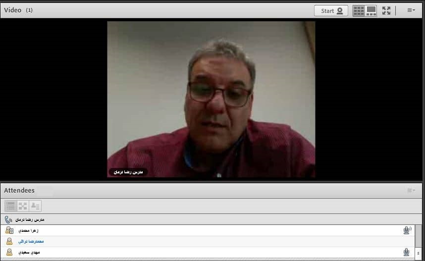 جلسه مشاوره عمومی «روش‌های جذب و تأمین منابع مالی» برگزار شد